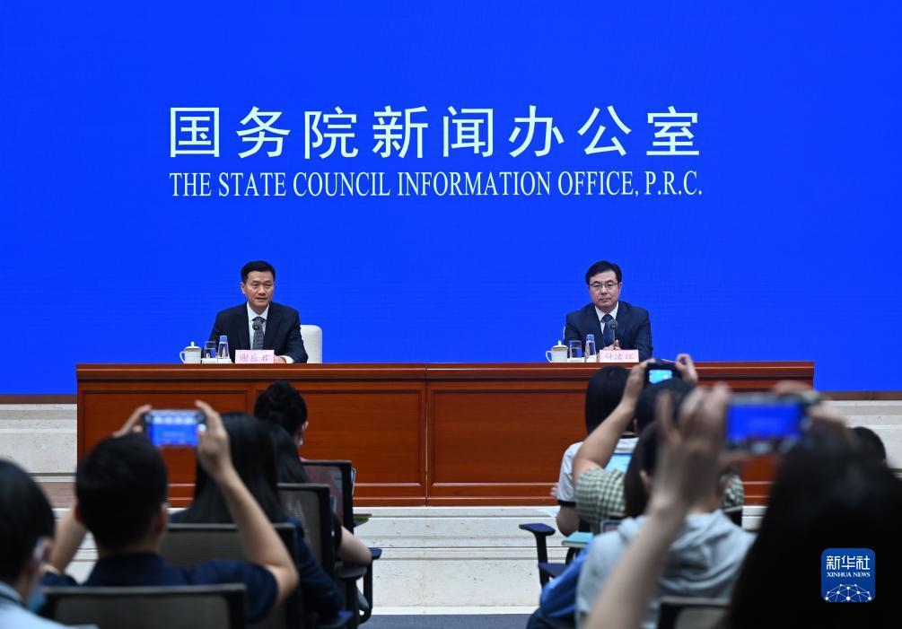 皇冠游戏网